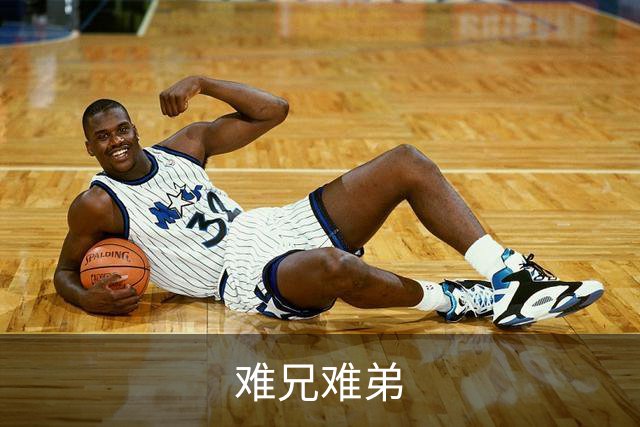 难兄难弟?曼联战热刺难有作为 数据示2-2战平